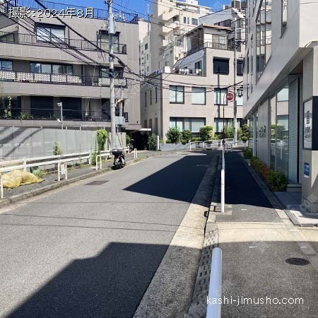 前面道路