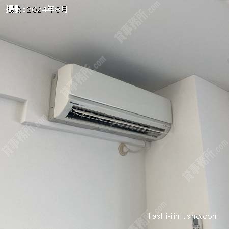 空調