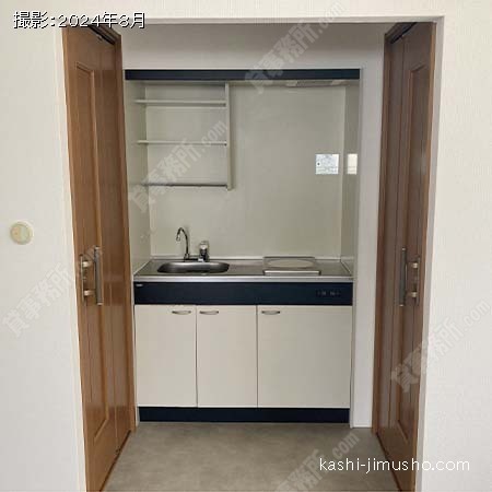 給湯