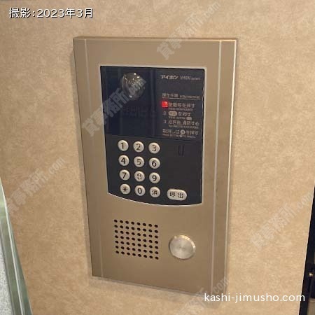 オートロック