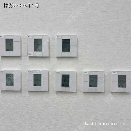 空調操作盤