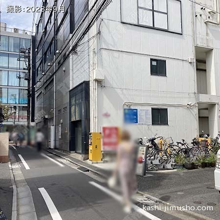 前面道路