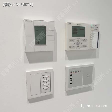 空調操作盤他 空調操作盤他