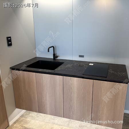 給湯 給湯