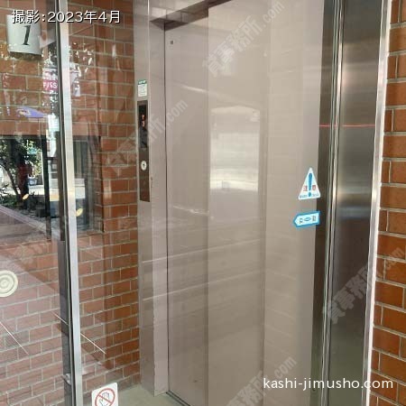 エレベーター