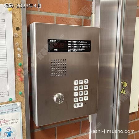 オートロック