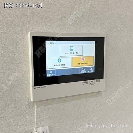インターホン