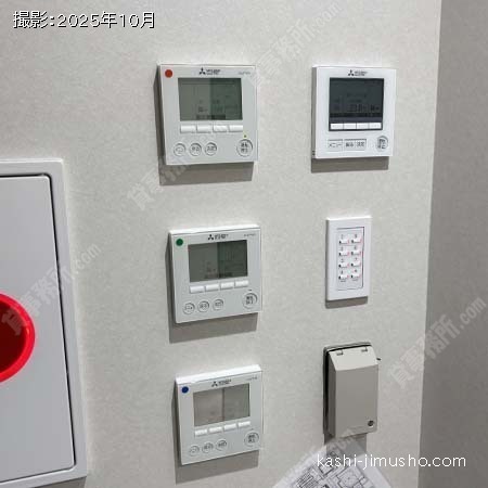 空調操作盤
