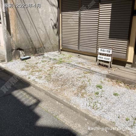 建物前面