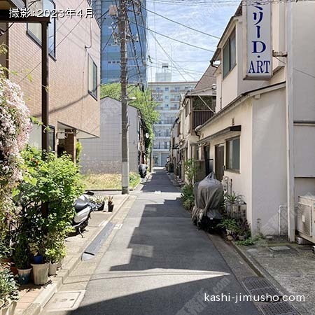 前面道路