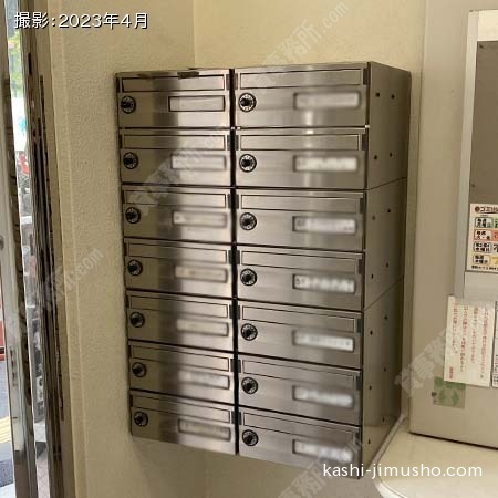 メールボックス