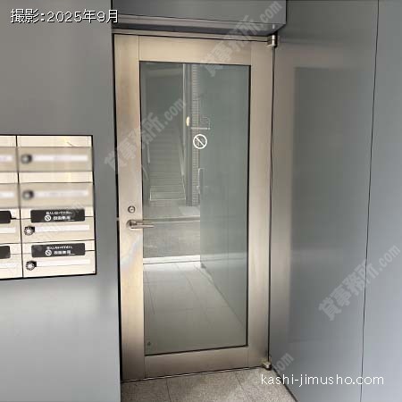 喫煙所