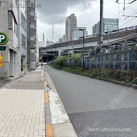 前面道路