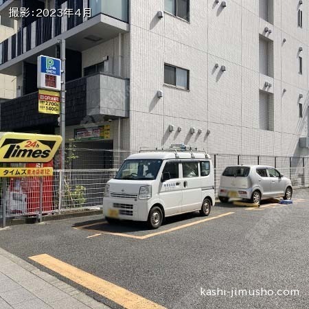 周辺環境：コインパーキング