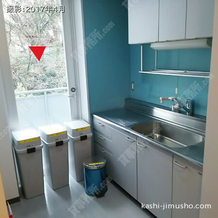 給湯室