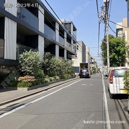 前面道路