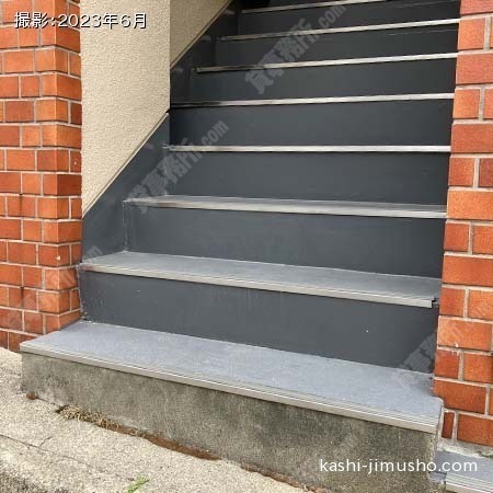共用階段
