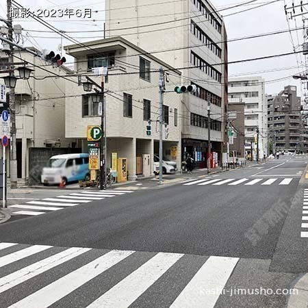 前面道路