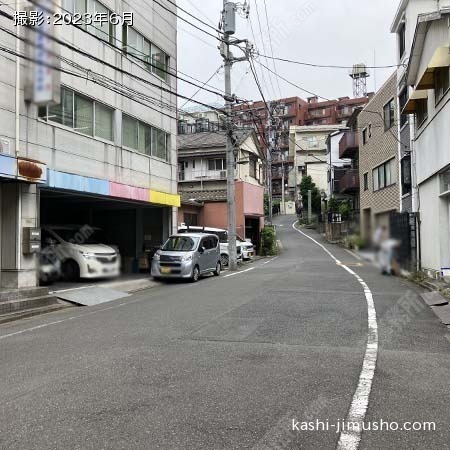 前面道路