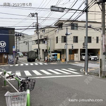 前面道路