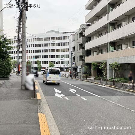 前面道路