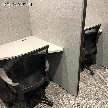貸室内(9階)