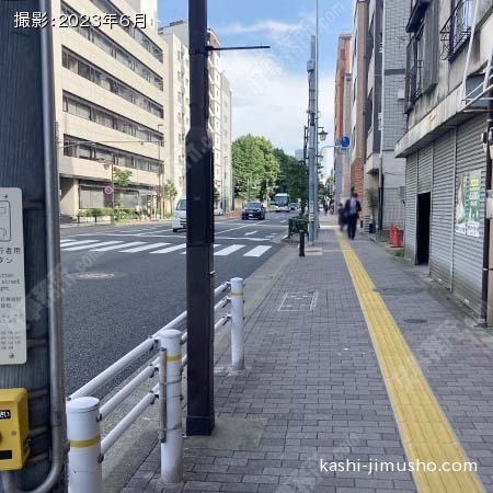前面道路