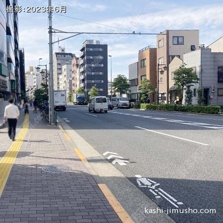 前面道路