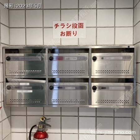 メールボックス