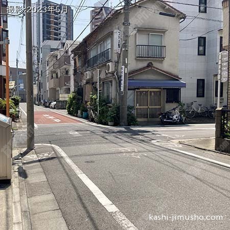 前面道路