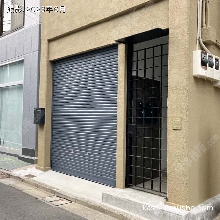 建物前面
