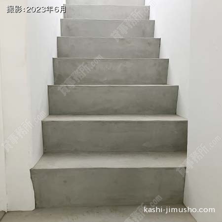 共用階段