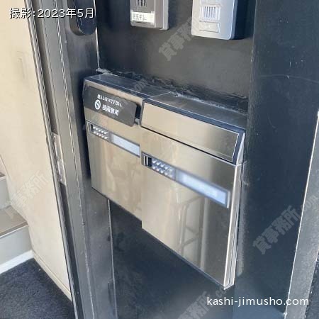 メールボックス