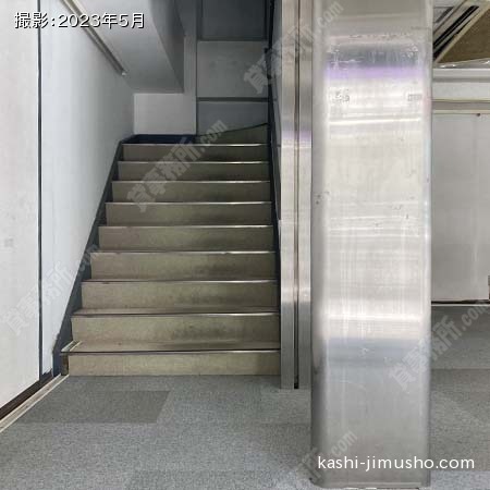 共用階段