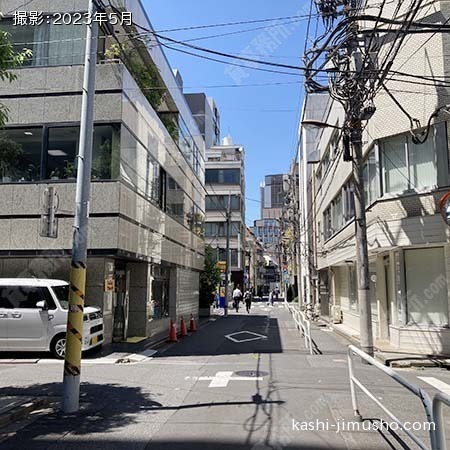 前面道路