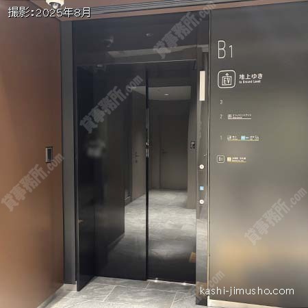 貸室階エレベーター