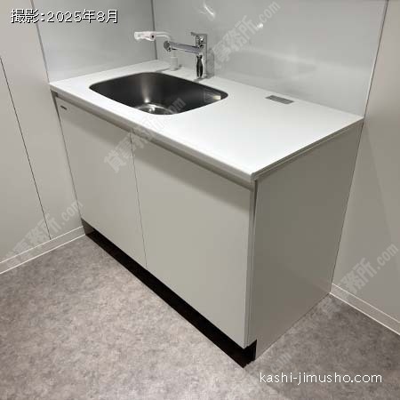 給湯