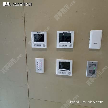 空調操作盤