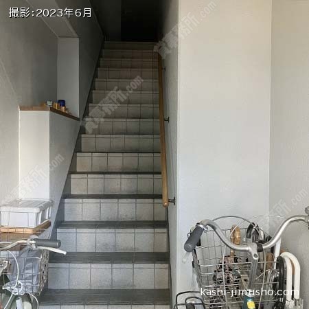 共用階段