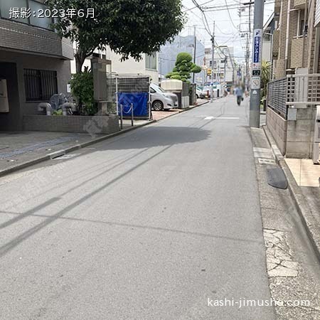 前面道路