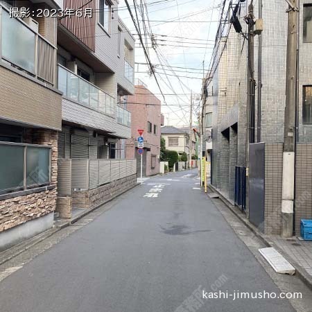 前面道路