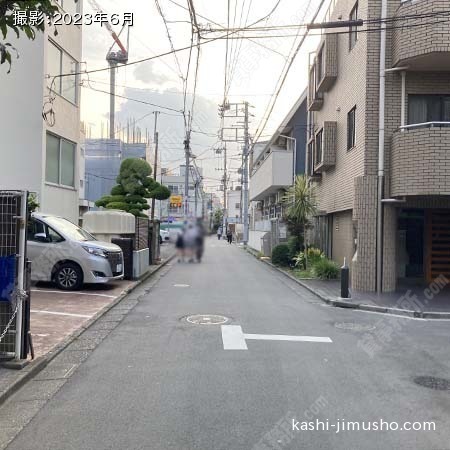 前面道路