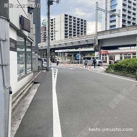 前面道路