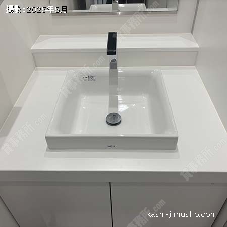 男性トイレ