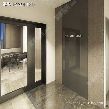 貸室内(3階)イメージ図