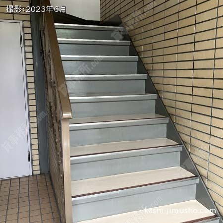 共用階段