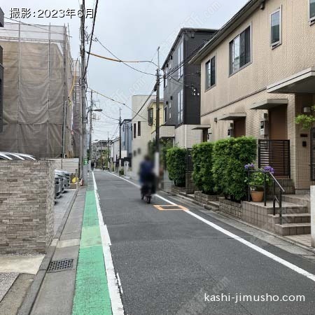 前面道路