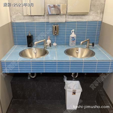 男性トイレ