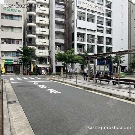 前面道路