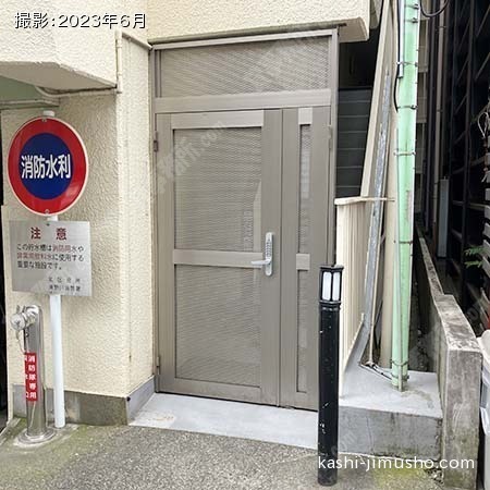 通用口